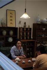 DSCF3843