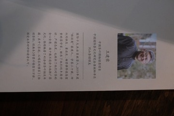 DSCF4093
