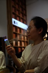 DSCF4248