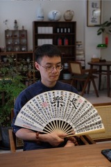 DSCF3958