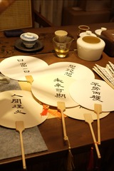 DSCF3965