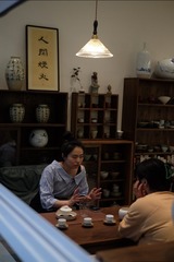 DSCF3844