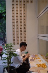 DSCF4073