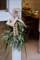 DSCF4154