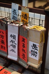 DSCF4669