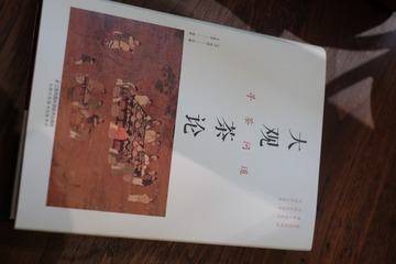 DSCF4091