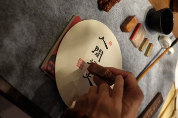 DSCF3978