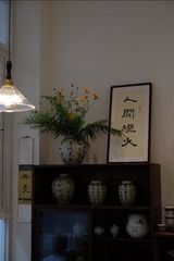 DSCF4210
