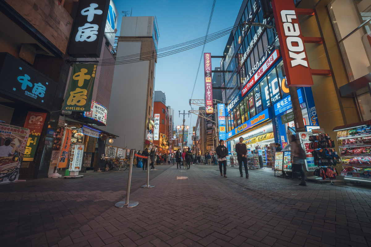 大阪商业街