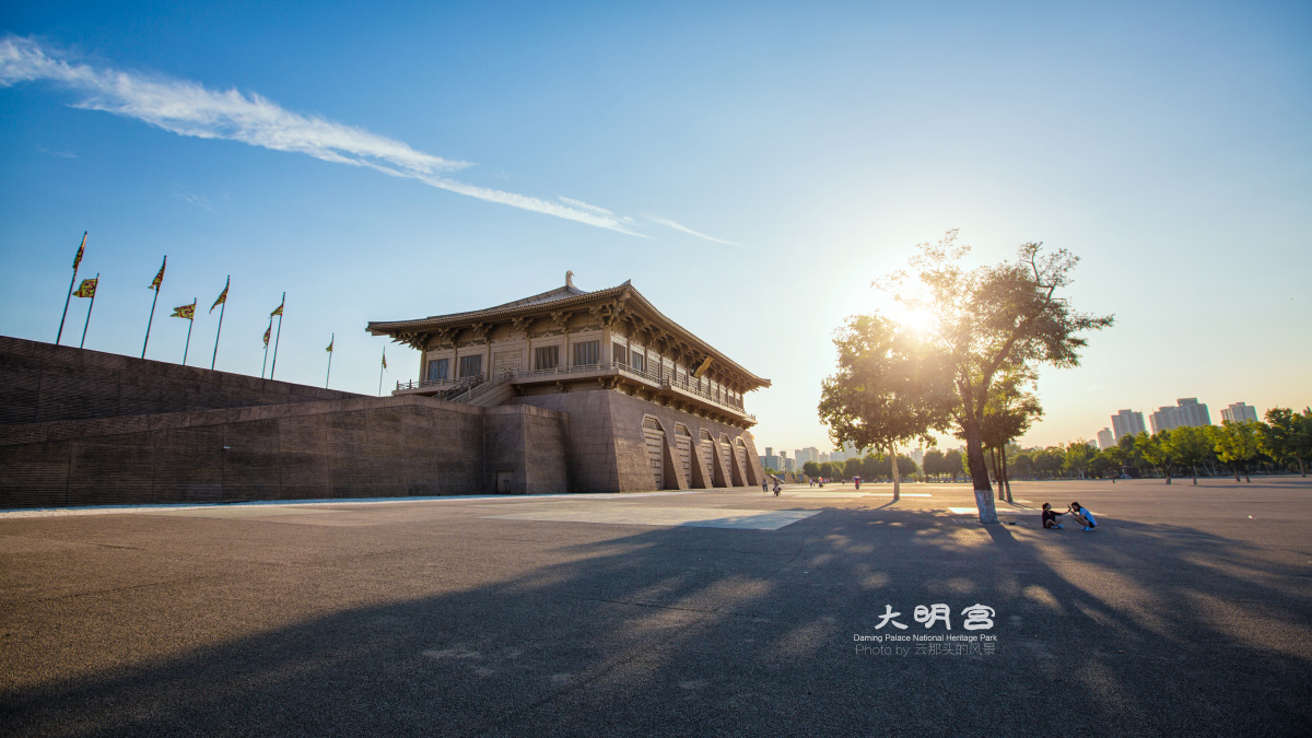 大明宫