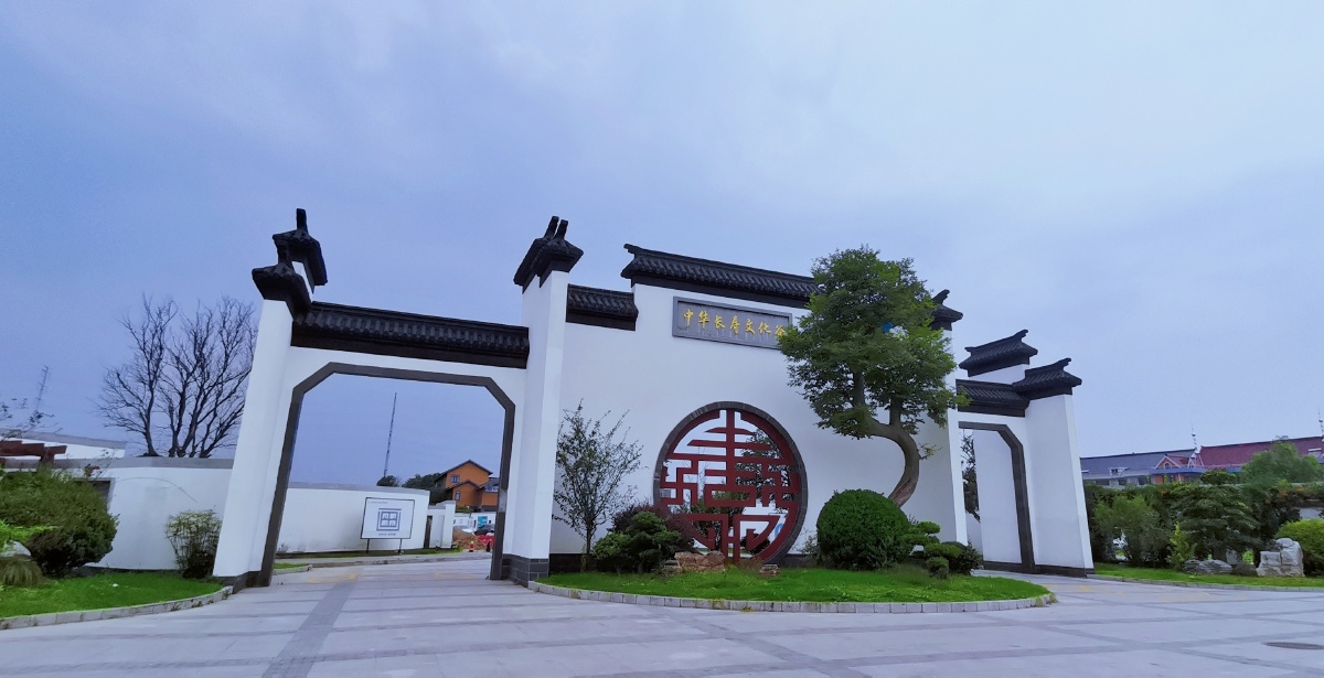 早安图友们图如皋顾庄生态园