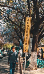 3AC3E675-CB30-41F9-B20E-C86CA0960CB3/L0/001