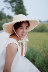 DA502475-EF4F-431F-95D6-AD4F303C363F/L0/001