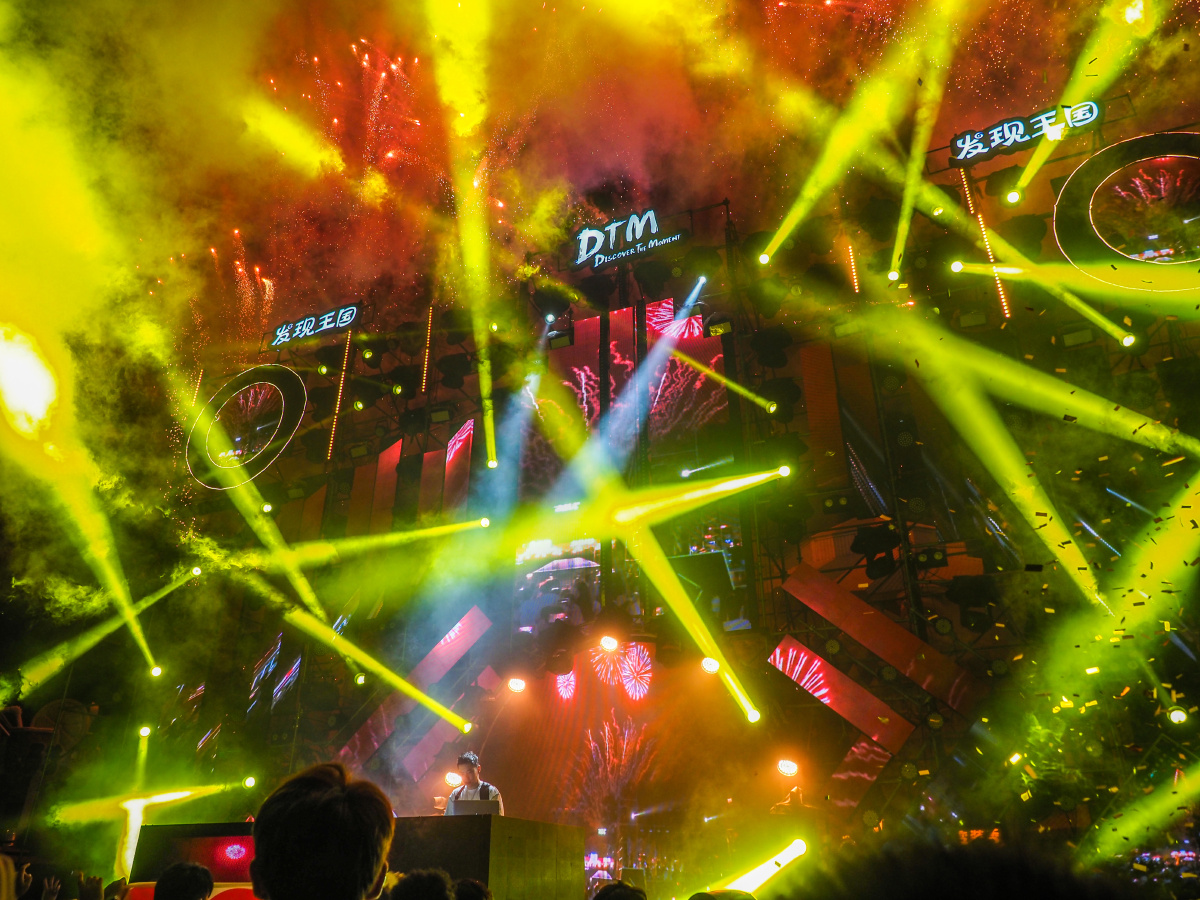 大连海昌发现王国电音节2020716