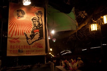 IMG_5673.jpg