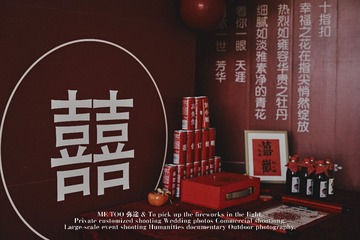 FA298982-C619-4AF6-BAC4-E73B33BD2EC7/L0/001