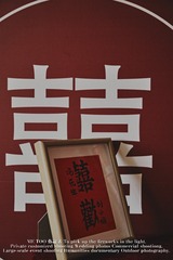81C2C7F8-0C3C-42ED-9591-1697A0011076/L0/001