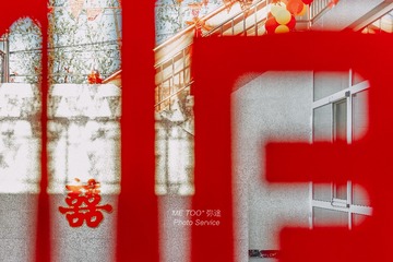 5D27ACFF-B17A-41E4-91CC-9887B473D35C/L0/001