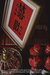 A31417D4-64C2-4963-8D62-83902FB683A4/L0/001