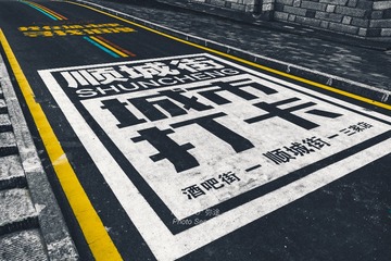 4451DDBC-0D7D-4464-B9DB-9EA7C96E6BC5/L0/001