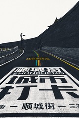 4D6F2B6D-1583-41D0-A747-B59C7B3C425A/L0/001