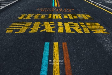 60B60E6B-39E2-4A19-A75E-490C67AAF3A3/L0/001