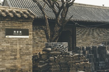 A9B4F058-B25E-434D-BAC3-C9C293FD87B1/L0/001
