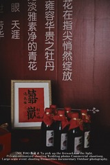 358DF6B5-A904-4D5C-A743-612490382A0A/L0/001