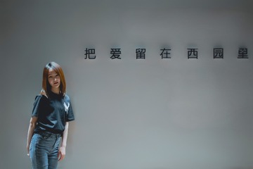 5E47E775-4C08-4EAA-A0DD-298B067301A1/L0/001
