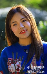 小董的初冬（摄于2019.11.16）