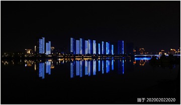 摄于202002022020