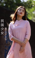 民国少女