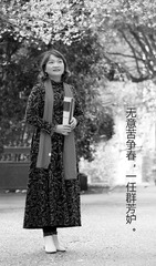 无意苦争春，一任群芳妒。（摄于2020.1.13）