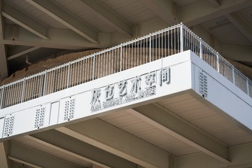 1523168
