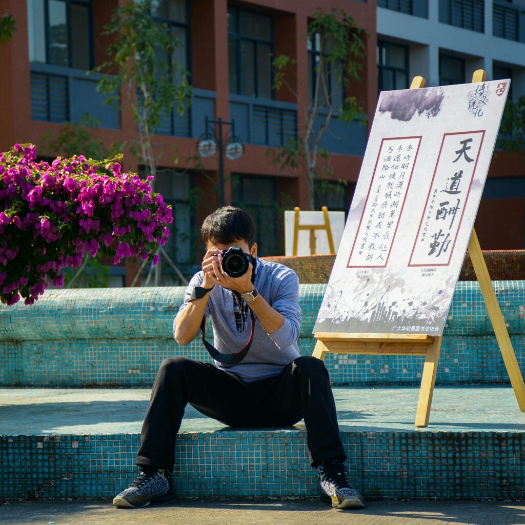 聚焦 - 人像, 广州大学华软软件学院, 校园摄影达