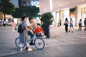 858DE0C9-88F2-43CA-A3A6-C46690B57542/L0/001