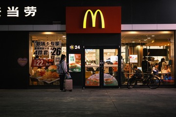 EF9DD798-5FCE-44BF-9CFB-6246E00DC0CB/L0/001