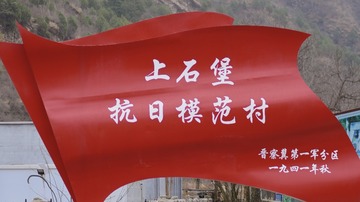 ED656C8D-7F25-4977-9F37-217DBF66B575/L0/001