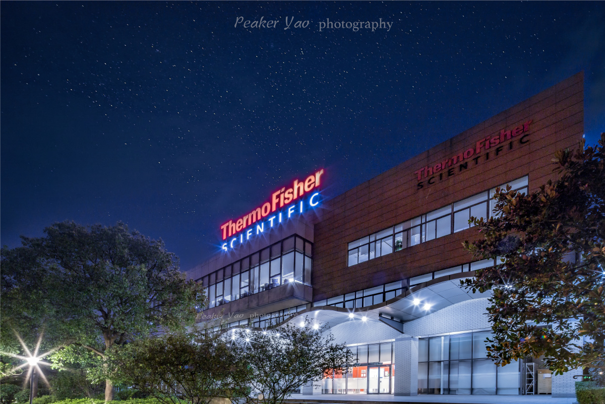 上海金桥61赛默飞总部