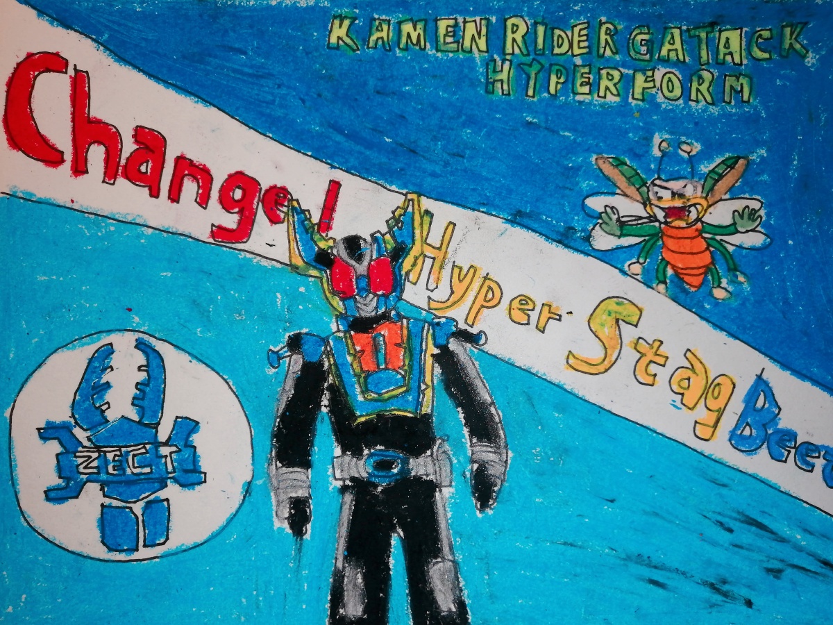 蜡笔画作品假面骑士钢斗王超越形态