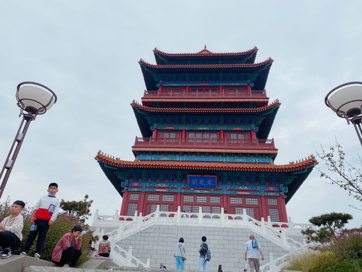 济宁凤凰台