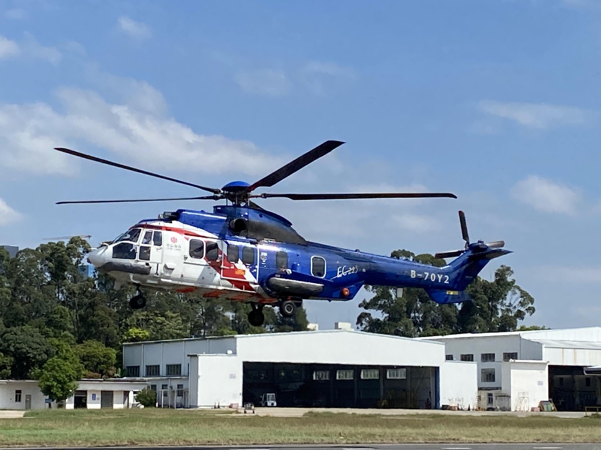 深圳南头直升机场:曾在救援中屡立奇功 - 深圳市嘉信文化传播 - 图虫