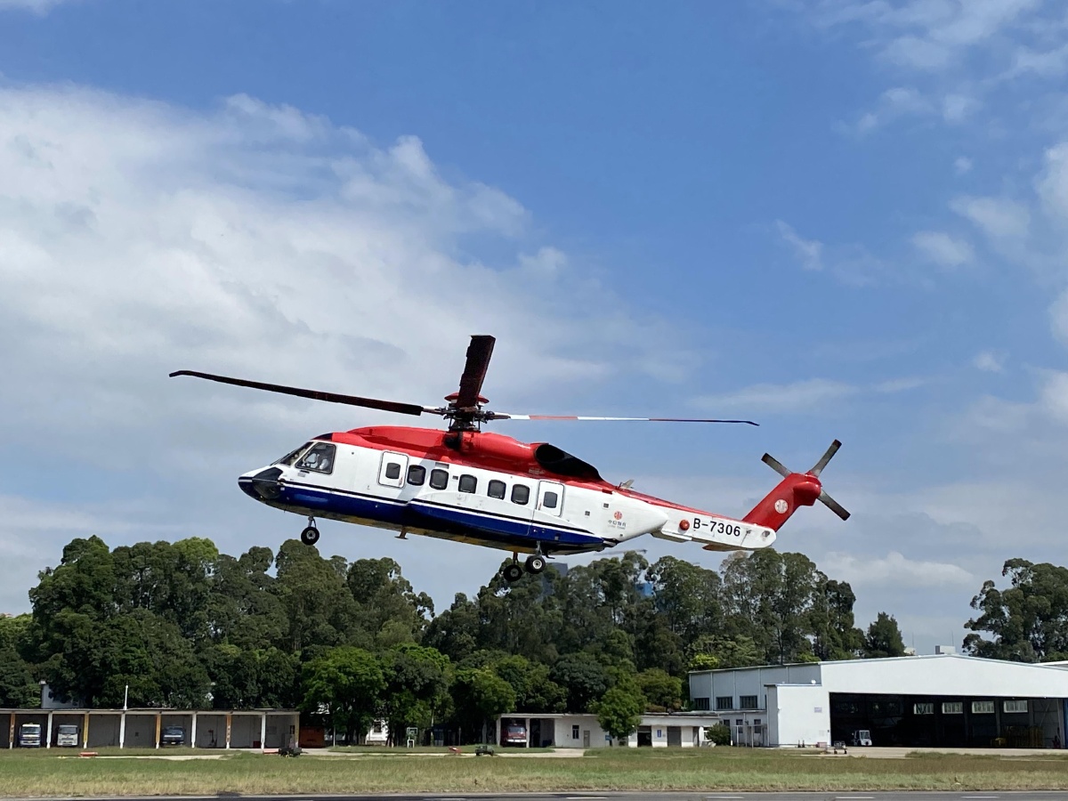 深圳南头直升机场:曾在救援中屡立奇功 - 深圳市嘉信文化传播 - 图虫