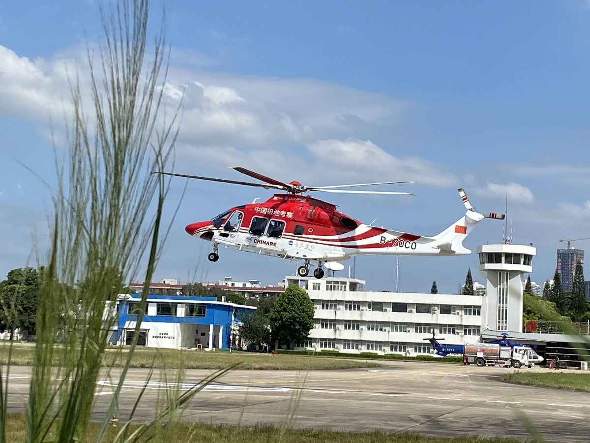 深圳南头直升机场:曾在救援中屡立奇功 - 深圳市嘉信文化传播 - 图虫