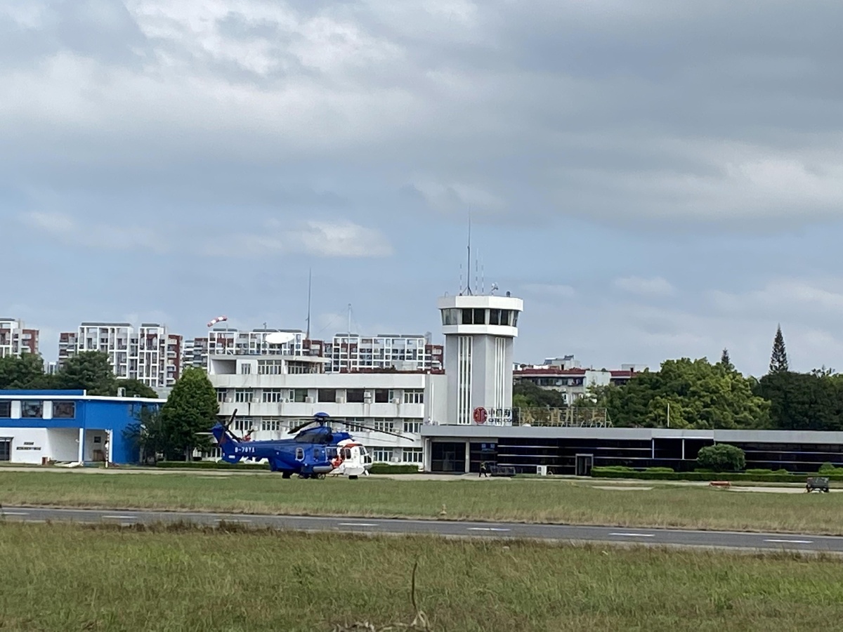 深圳南头直升机场 - 深圳市嘉信文化传播 - 图虫