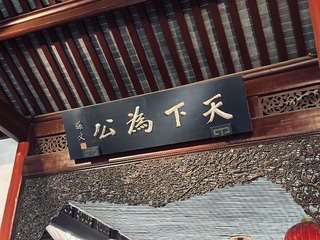 BA2E4629-68B5-48AF-B6F5-5BA2BBBAF33F/L0/001