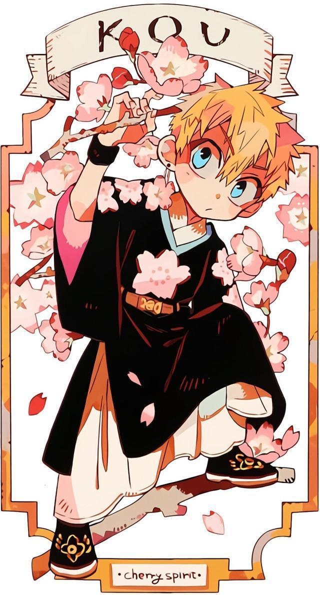 地缚少年花子君樱花系列