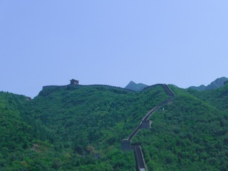 5A87C415-B088-49A6-907B-0110B7353D17/L0/001