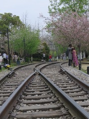 133879F6-2248-4B48-B09B-3FAE06565558/L0/001