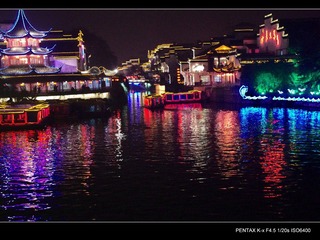 秦淮夜景4